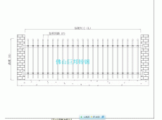 栅栏围（wéi）栏W-1053