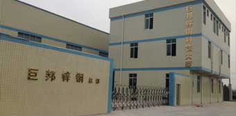 栅（shān）栏围栏W-1010
