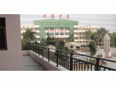 锌（xīn）钢护（hù）栏-1056